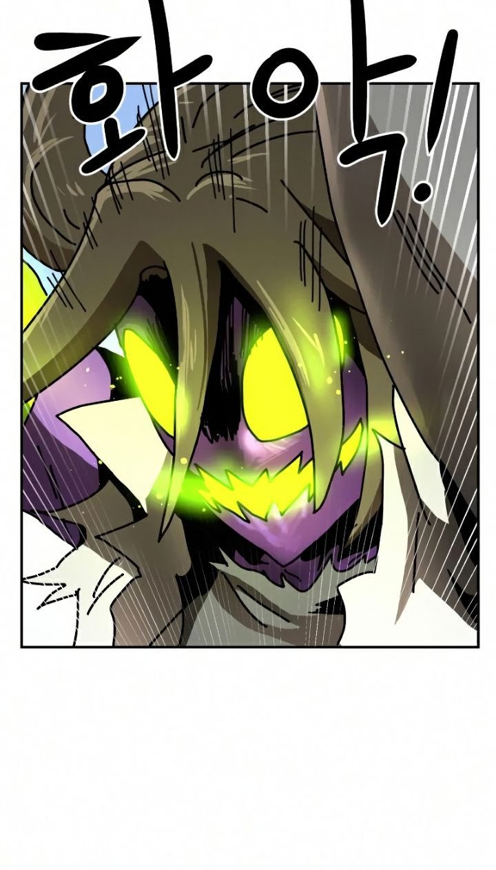 Read Double Click ID Manga Online