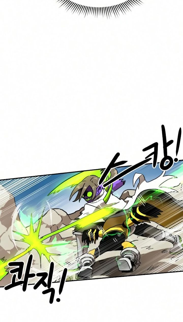 Read Double Click ID Manga Online