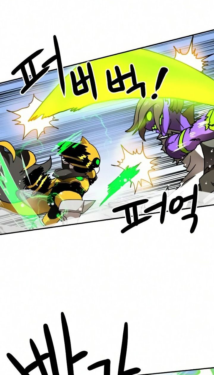 Read Double Click ID Manga Online