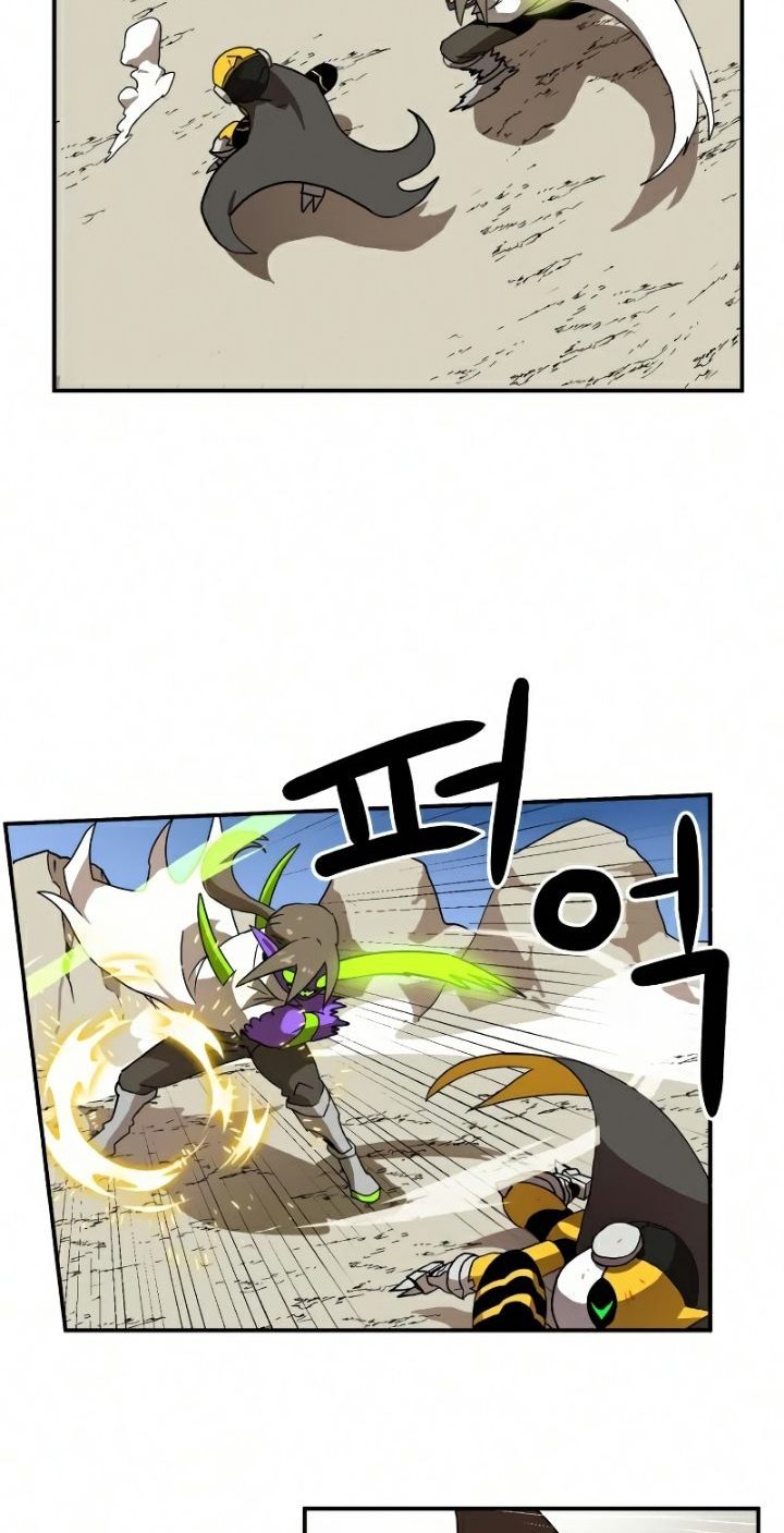 Read Double Click ID Manga Online