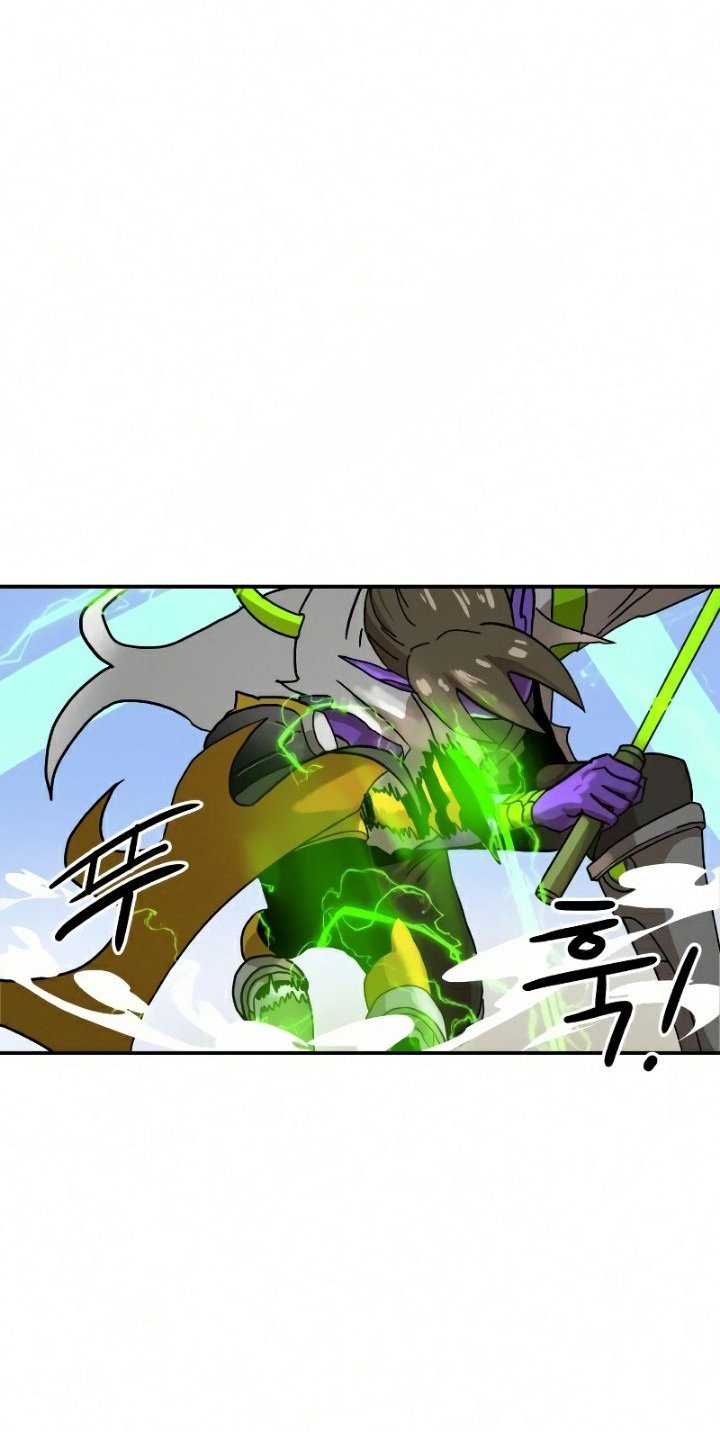 Read Double Click ID Manga Online