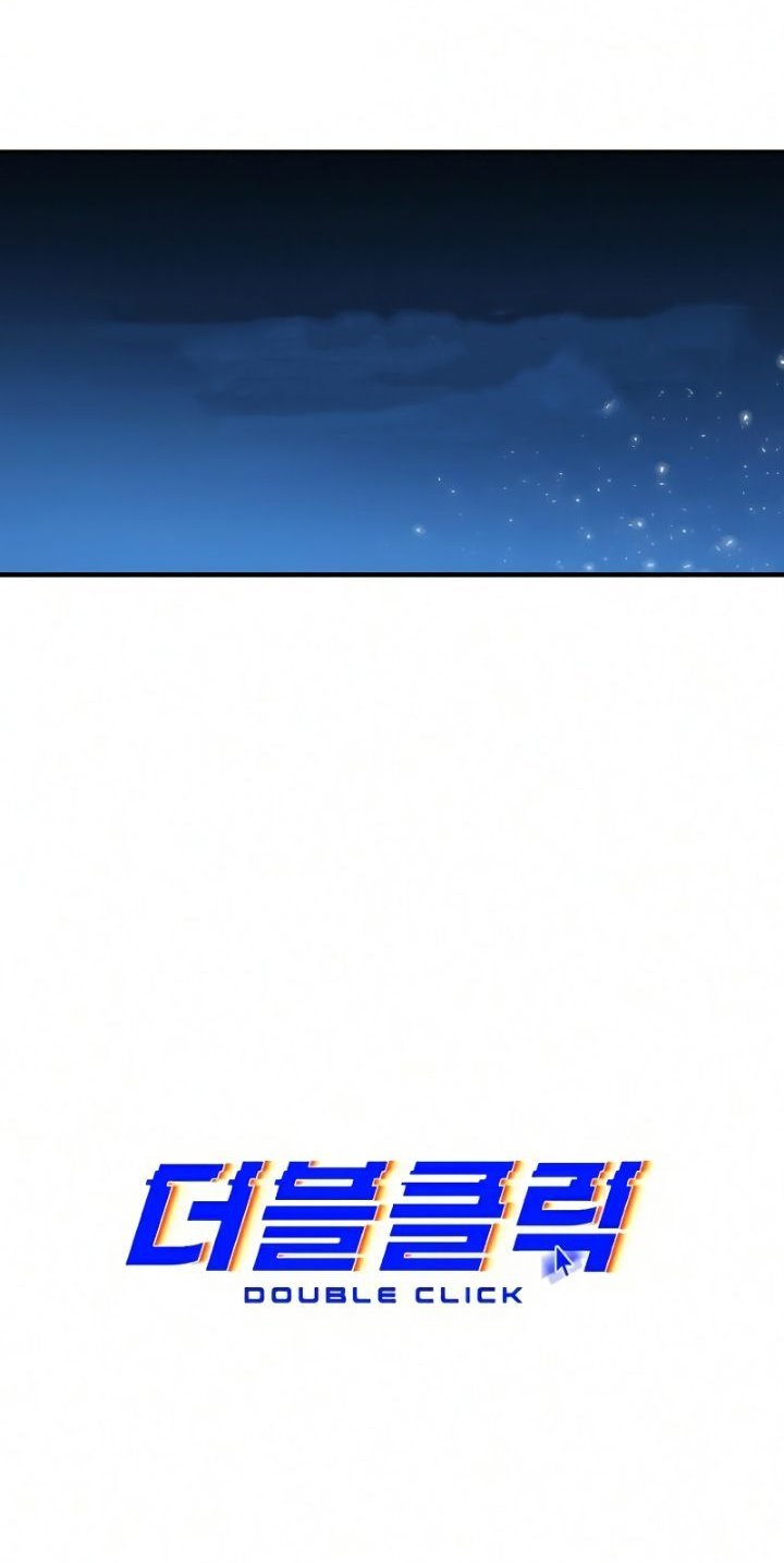 Read Double Click ID Manga Online