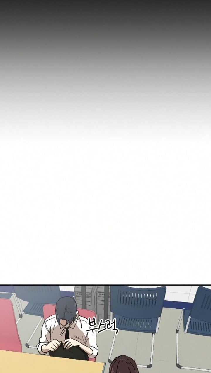 Read Double Click ID Manga Online