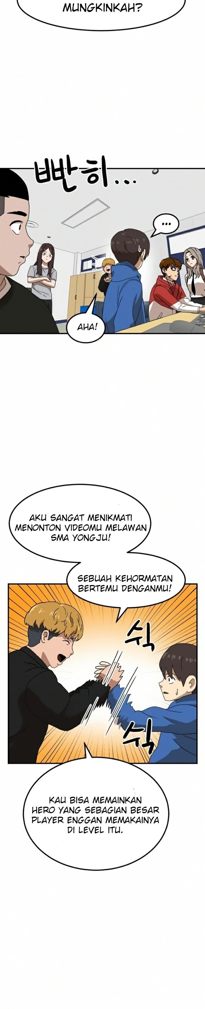 Read Double Click ID Manga Online