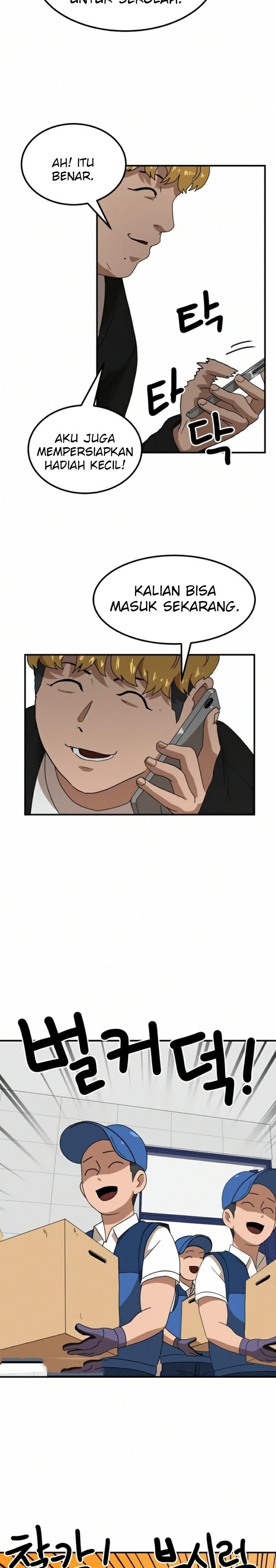 Read Double Click ID Manga Online