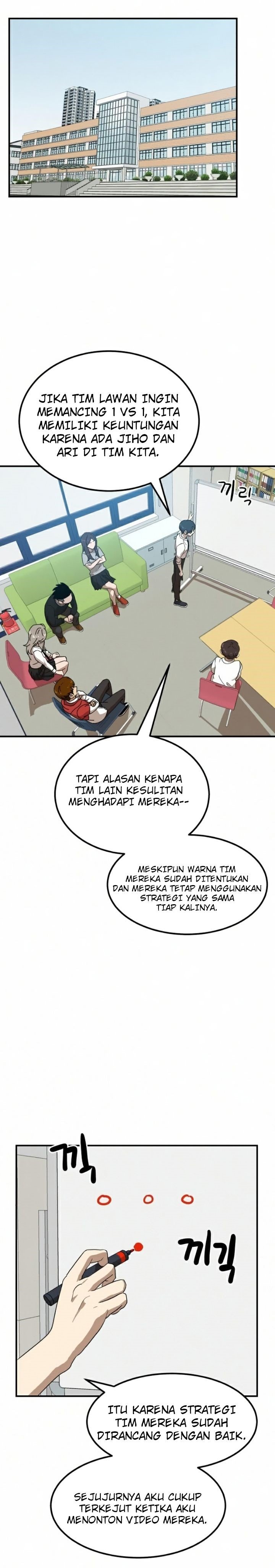 Read Double Click ID Manga Online