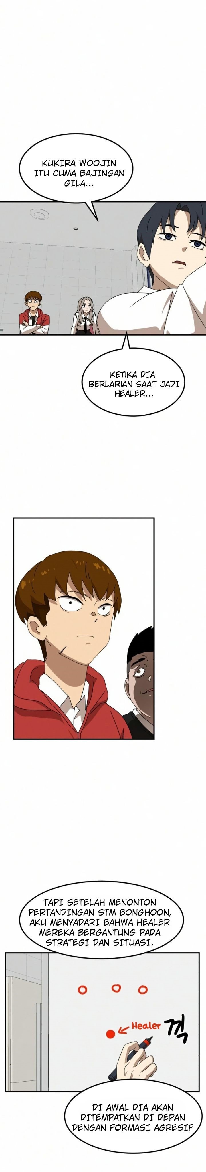 Read Double Click ID Manga Online