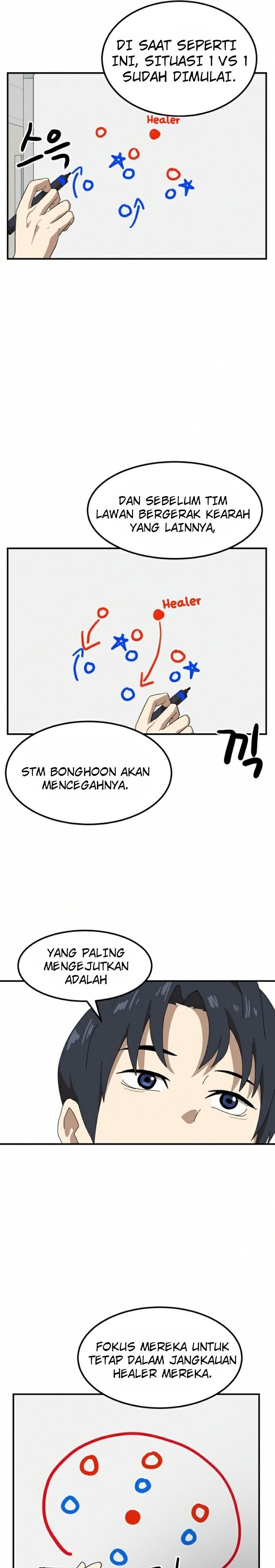 Read Double Click ID Manga Online