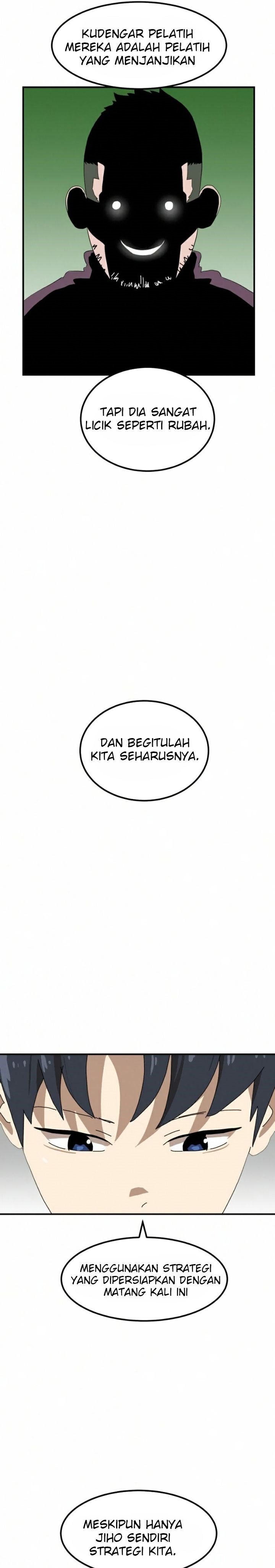 Read Double Click ID Manga Online