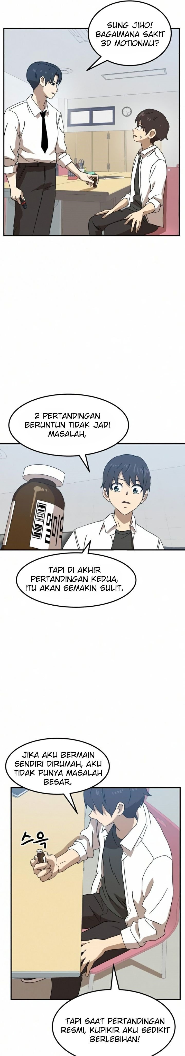 Read Double Click ID Manga Online