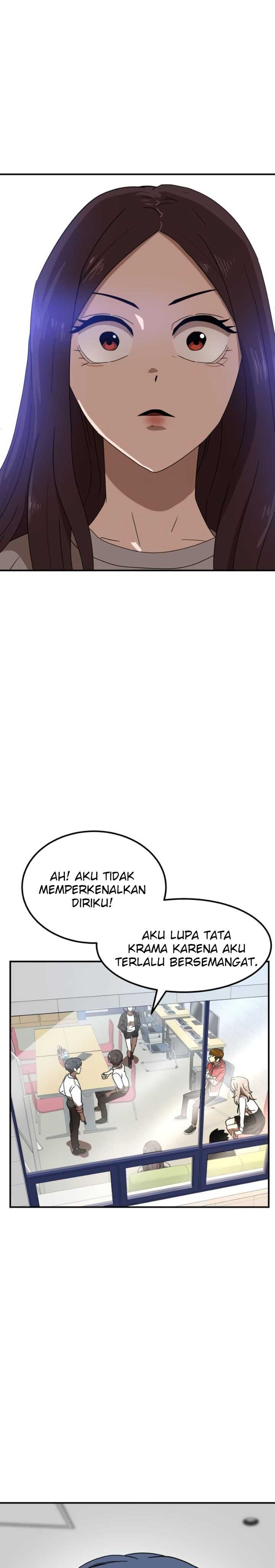 Read Double Click ID Manga Online