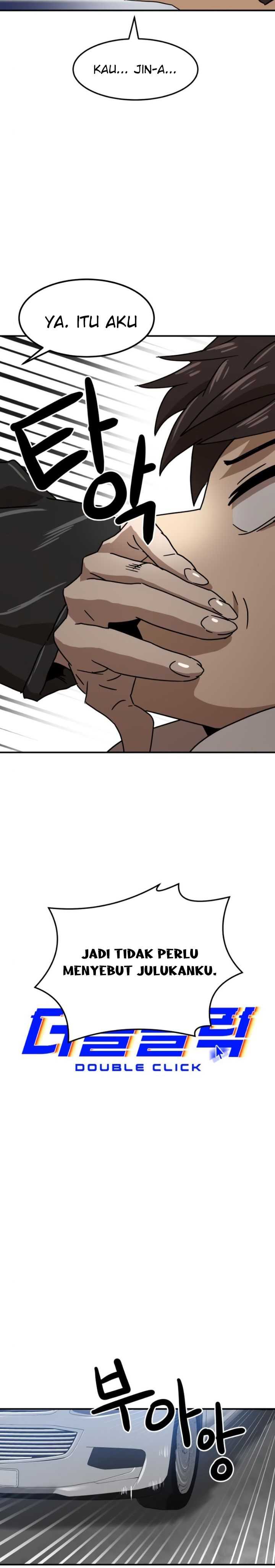 Read Double Click ID Manga Online