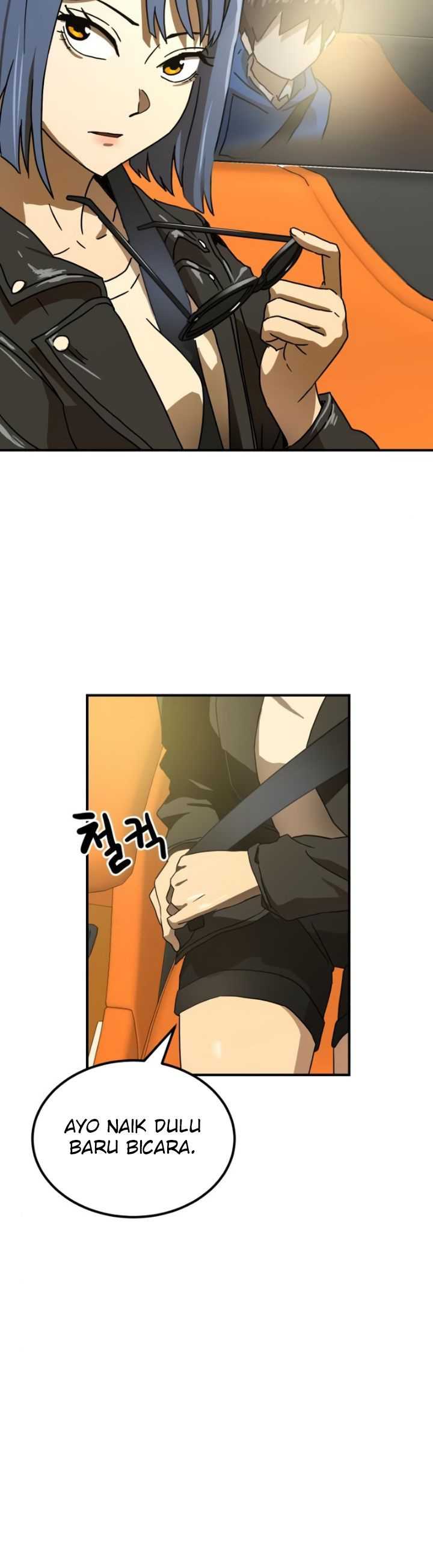 Read Double Click ID Manga Online