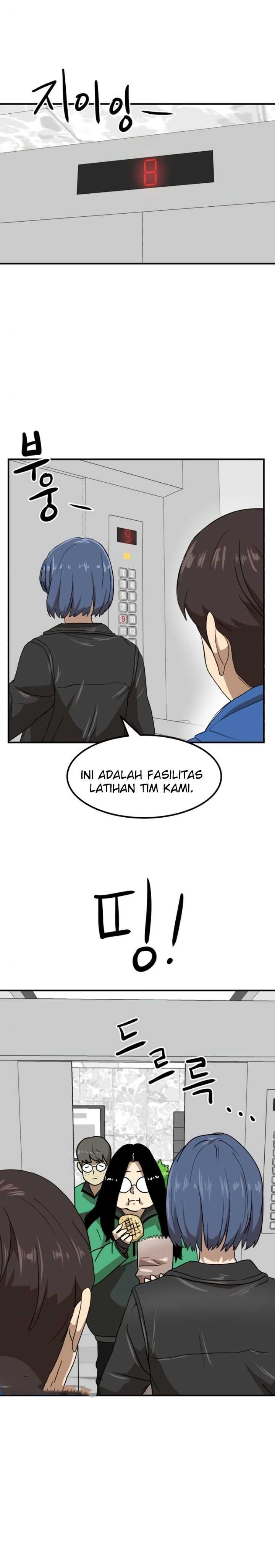 Read Double Click ID Manga Online