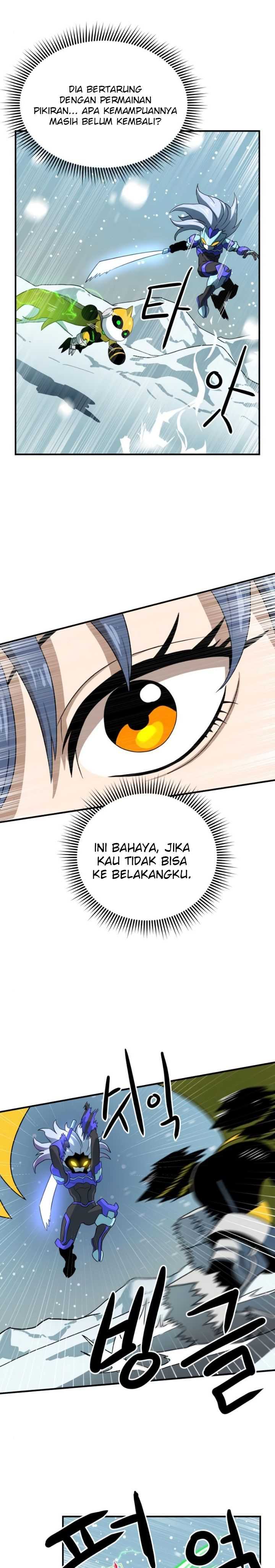 Read Double Click ID Manga Online