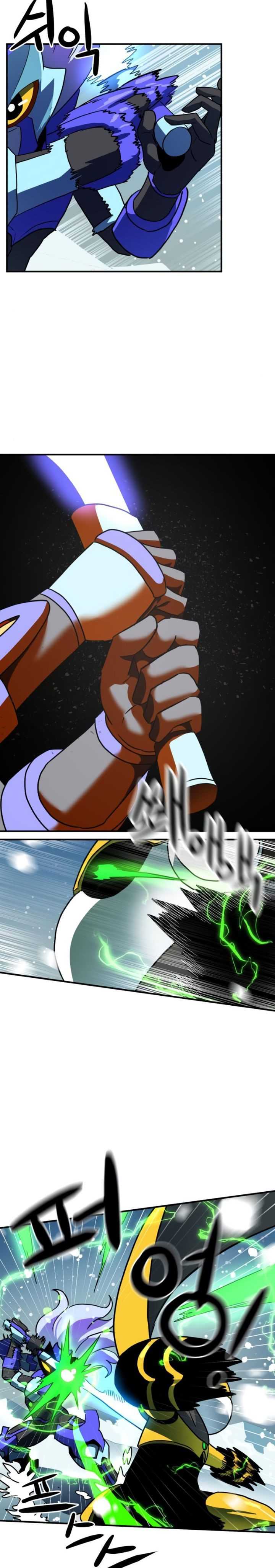 Read Double Click ID Manga Online