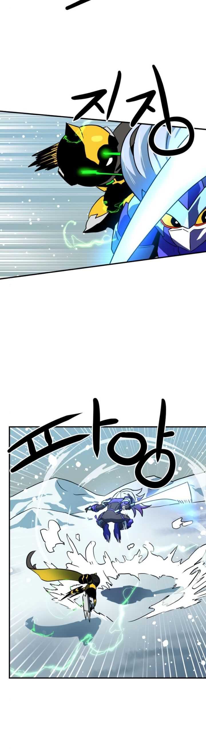 Read Double Click ID Manga Online