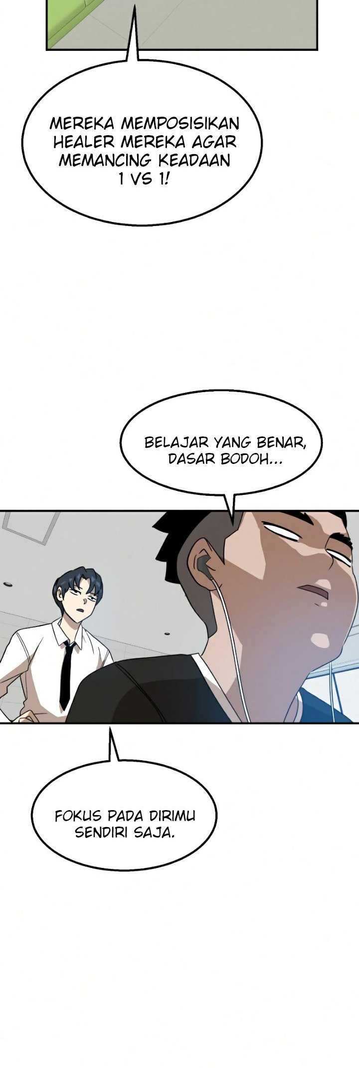 Read Double Click ID Manga Online