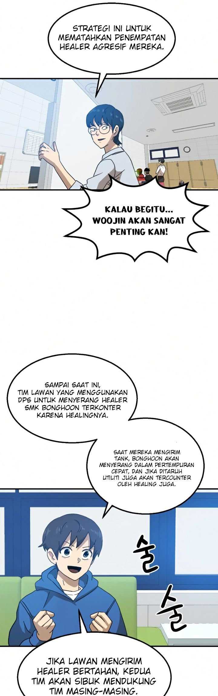 Read Double Click ID Manga Online