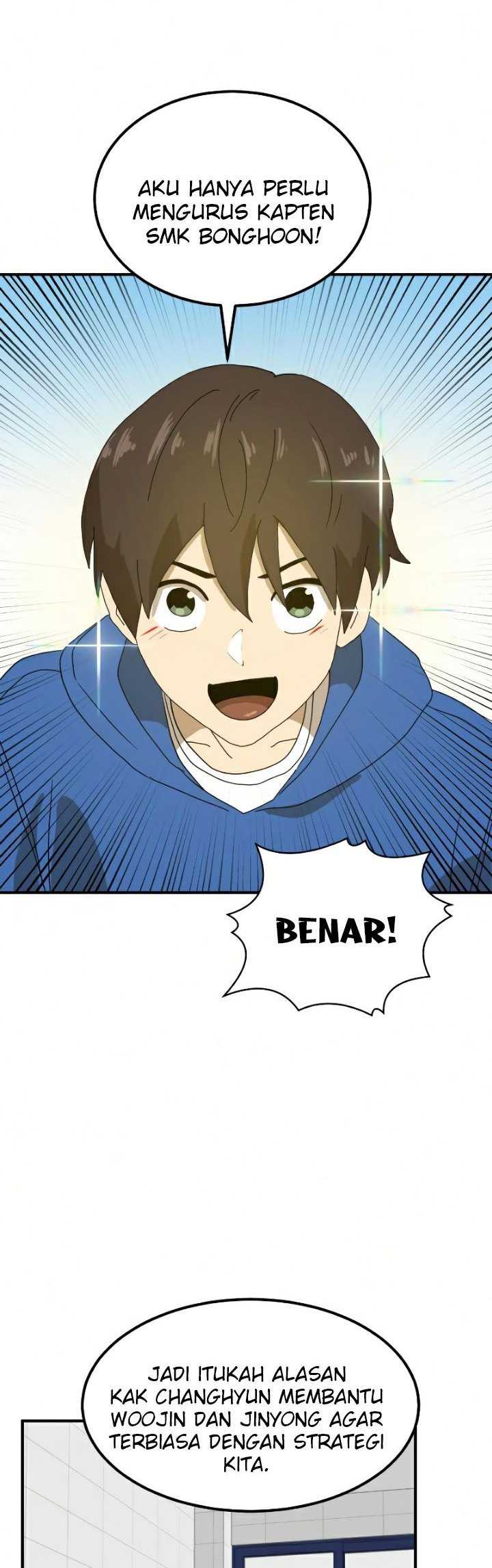 Read Double Click ID Manga Online