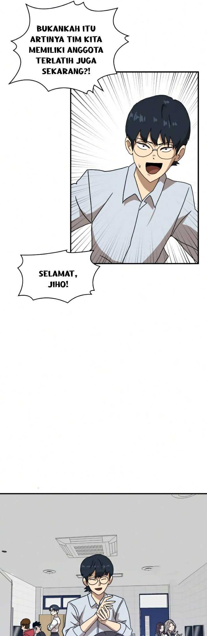 Read Double Click ID Manga Online