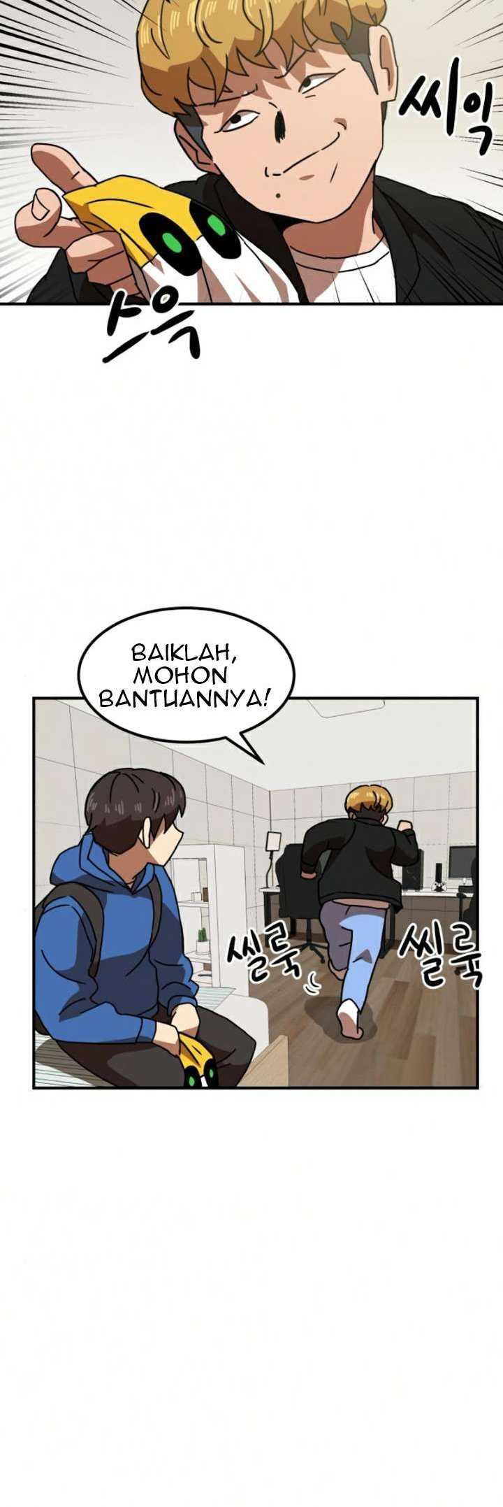 Read Double Click ID Manga Online