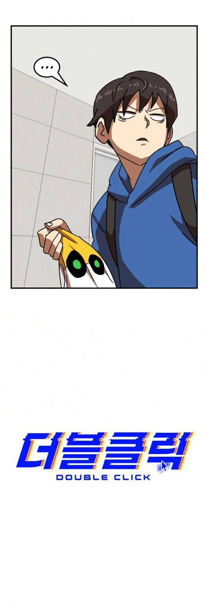 Read Double Click ID Manga Online