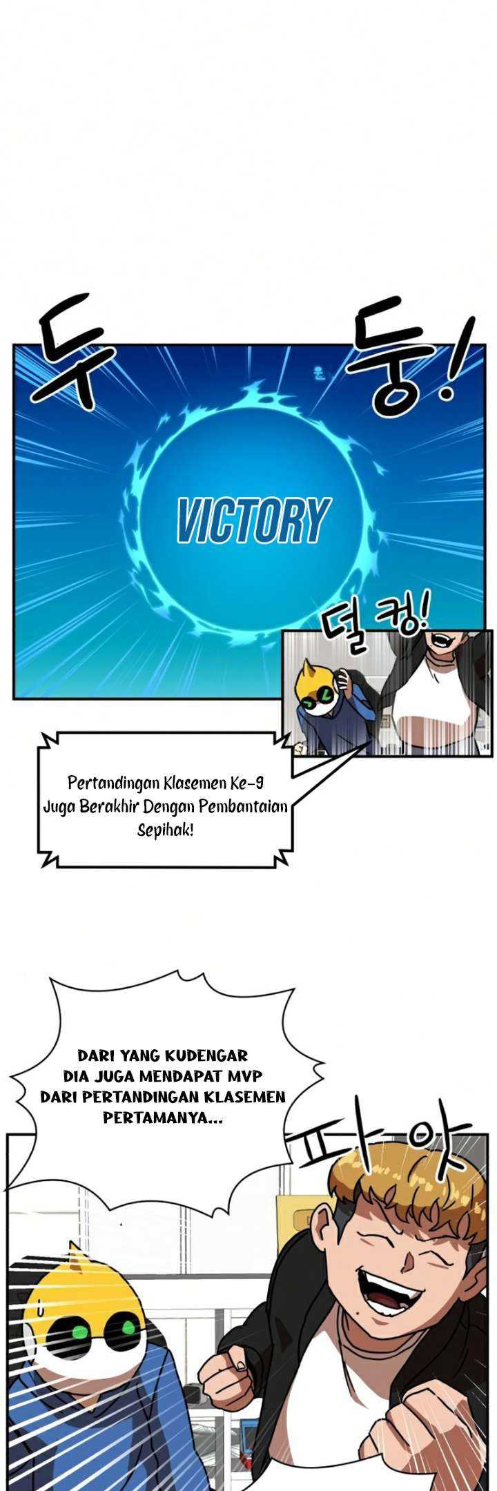 Read Double Click ID Manga Online