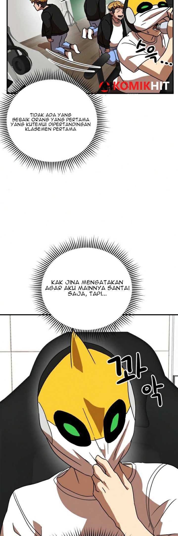 Read Double Click ID Manga Online