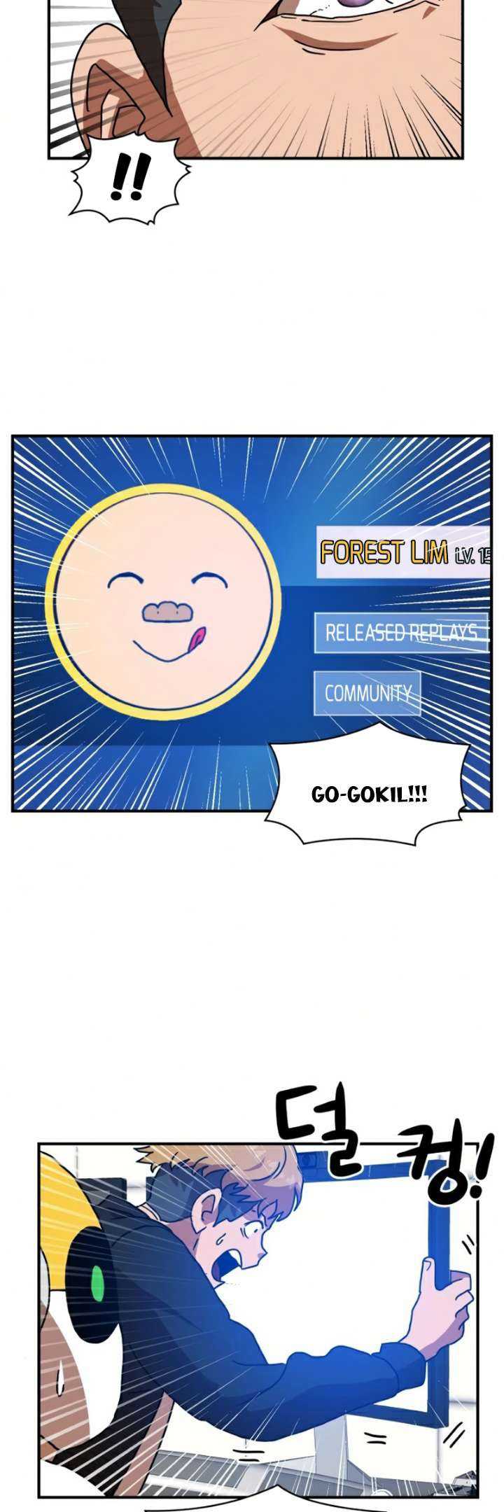 Read Double Click ID Manga Online