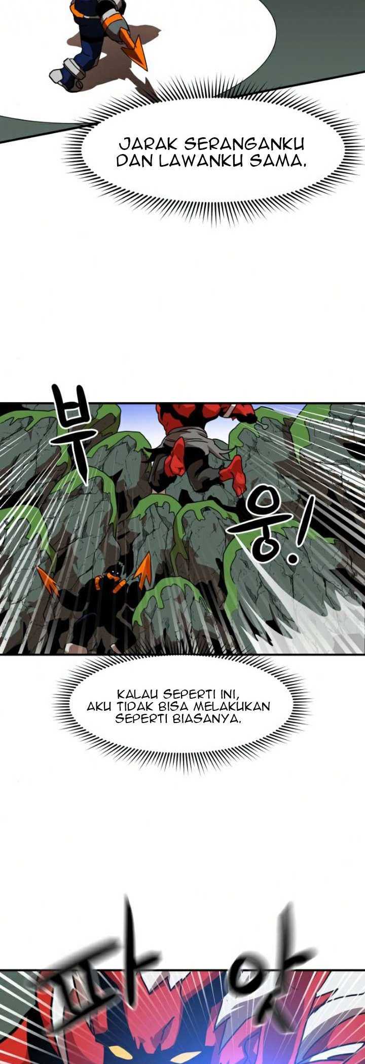 Read Double Click ID Manga Online