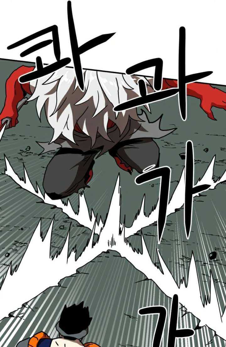 Read Double Click ID Manga Online