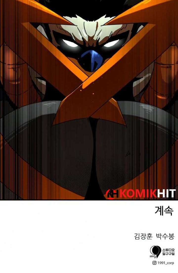 Read Double Click ID Manga Online