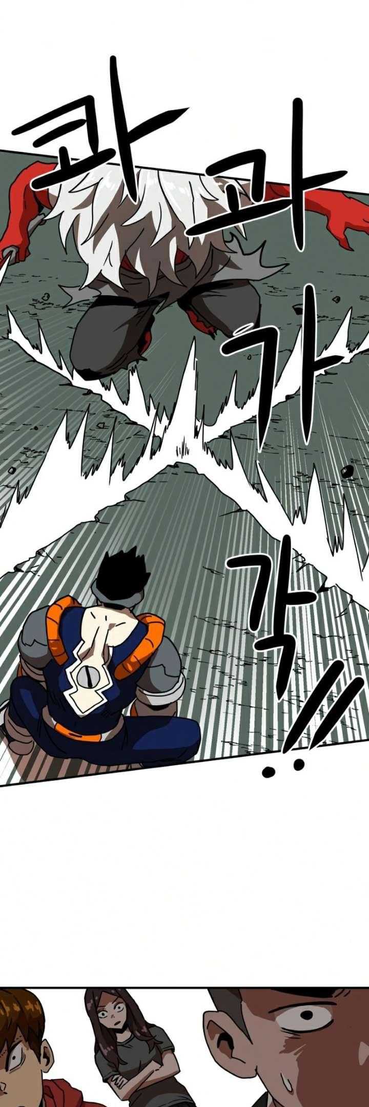 Read Double Click ID Manga Online