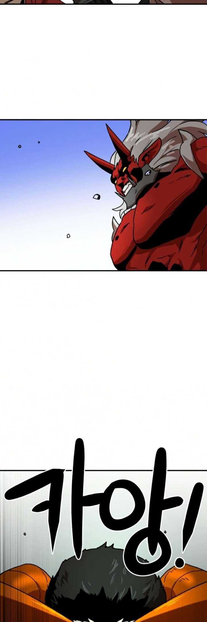 Read Double Click ID Manga Online