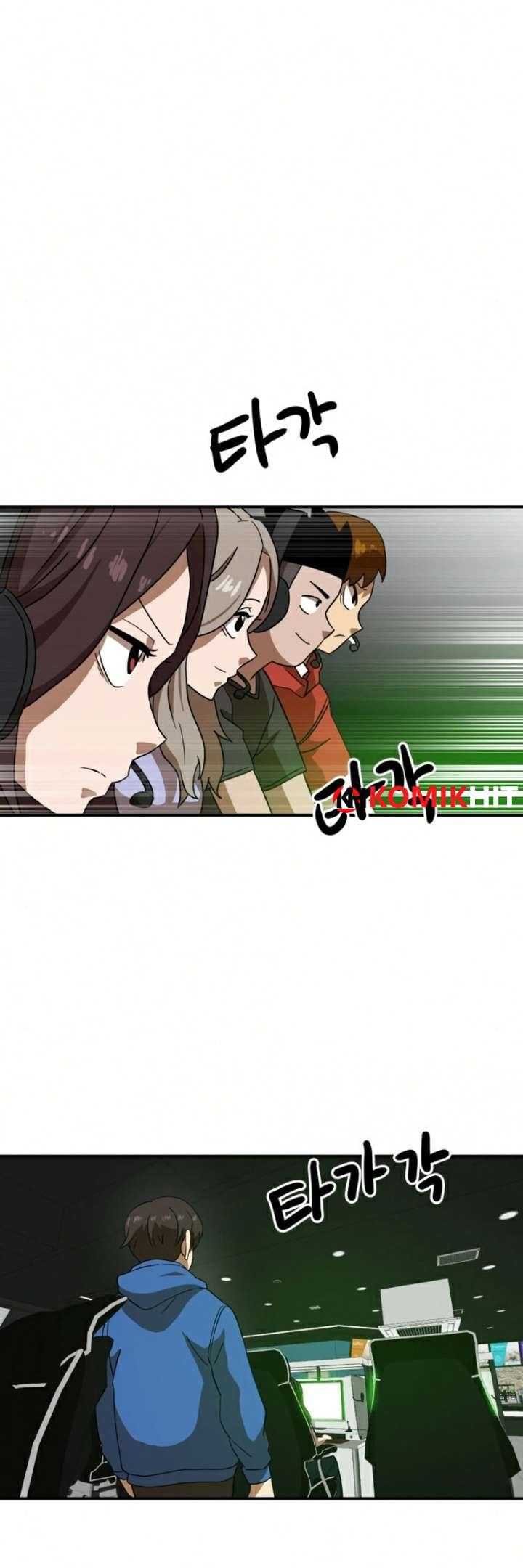 Read Double Click ID Manga Online