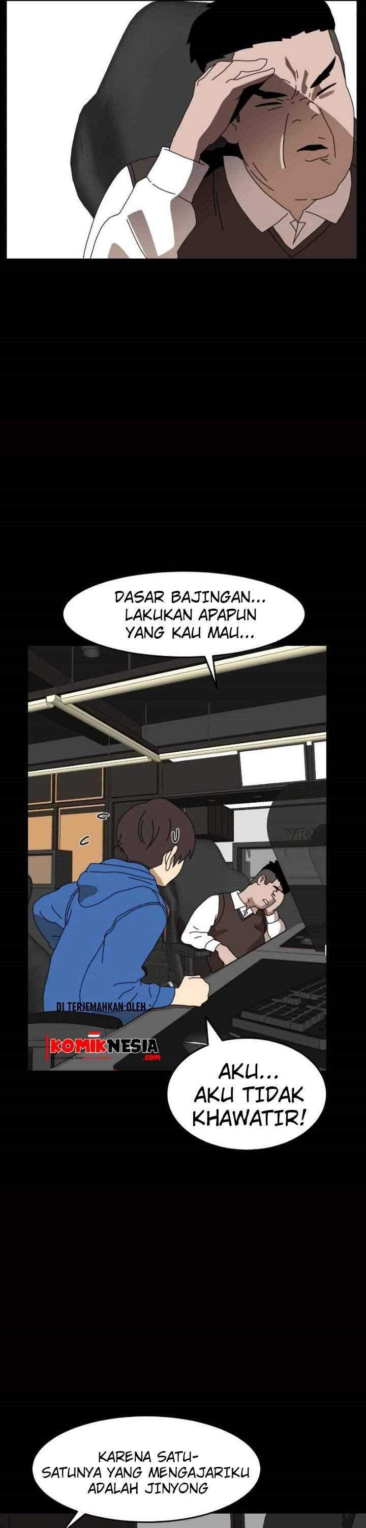 Read Double Click ID Manga Online