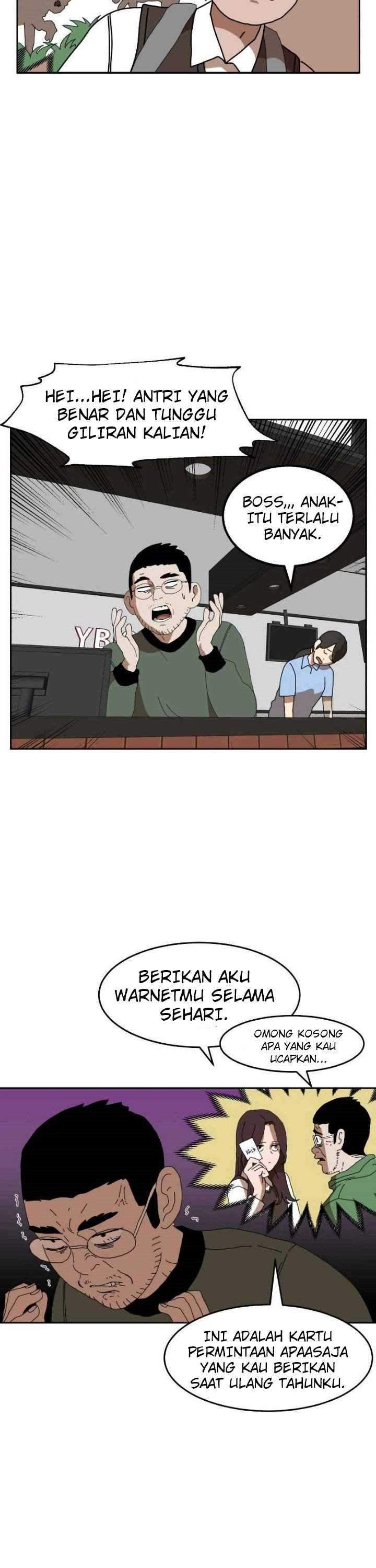 Read Double Click ID Manga Online