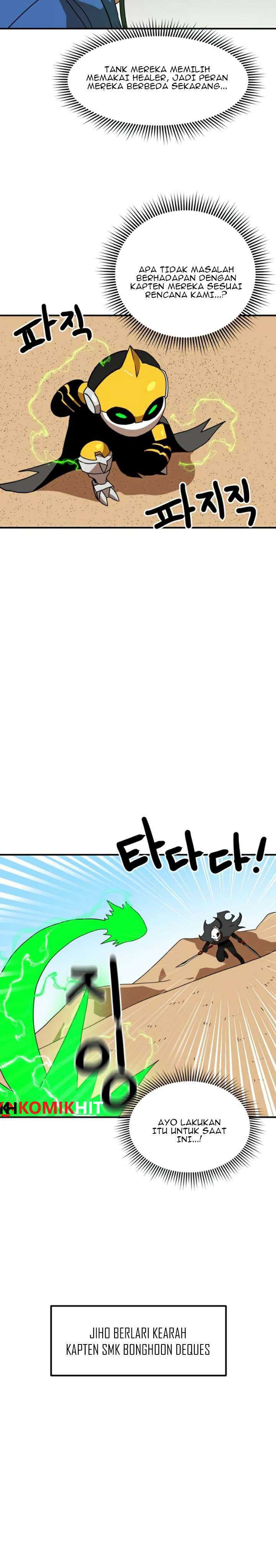 Read Double Click ID Manga Online