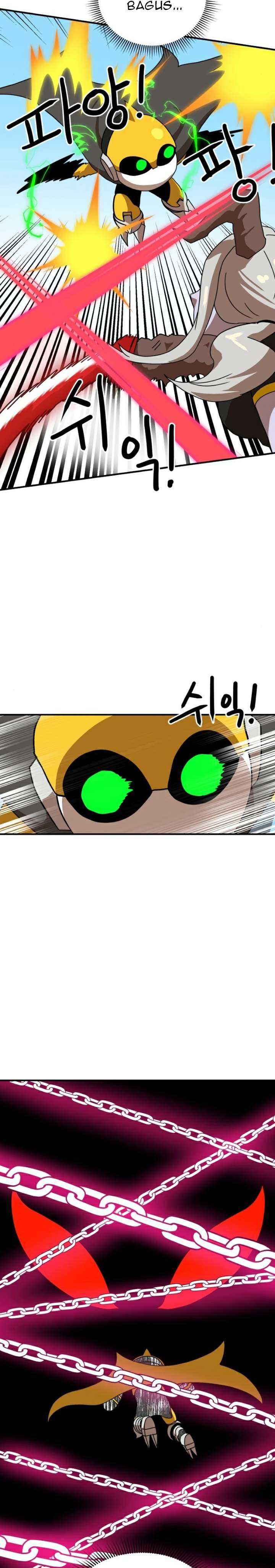 Read Double Click ID Manga Online