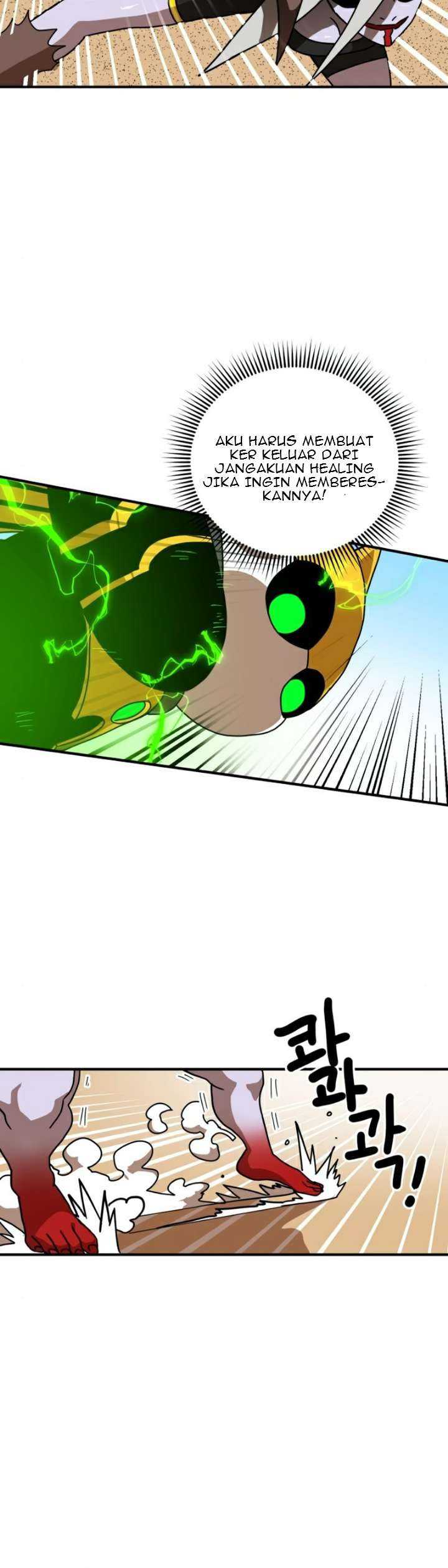 Read Double Click ID Manga Online