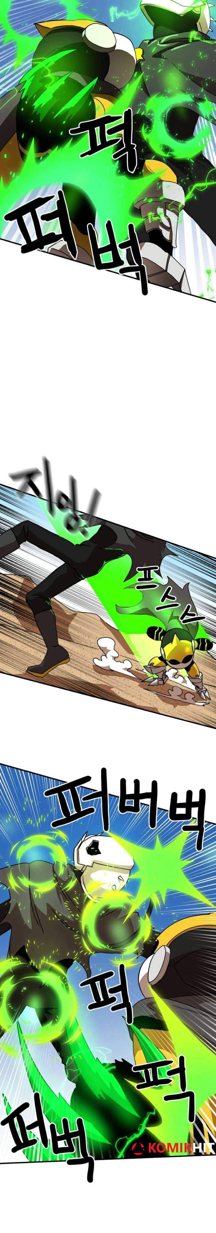 Read Double Click ID Manga Online