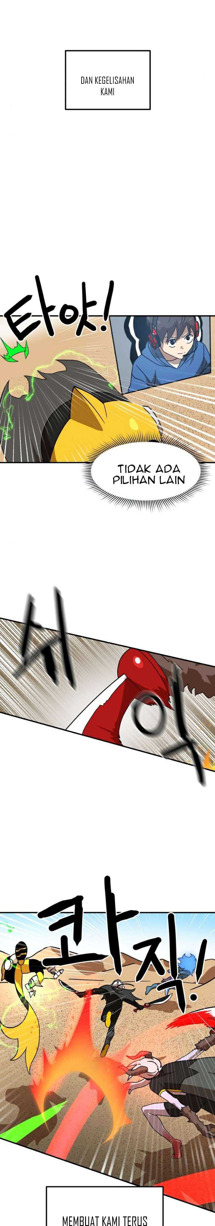 Read Double Click ID Manga Online