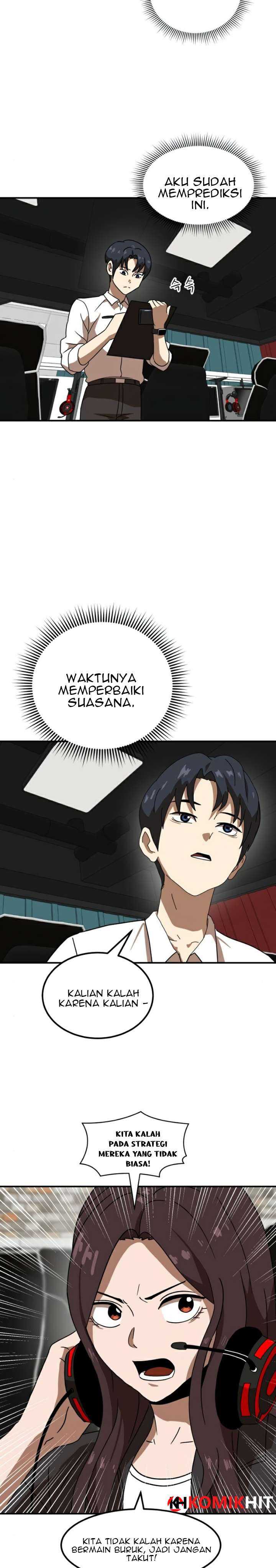 Read Double Click ID Manga Online