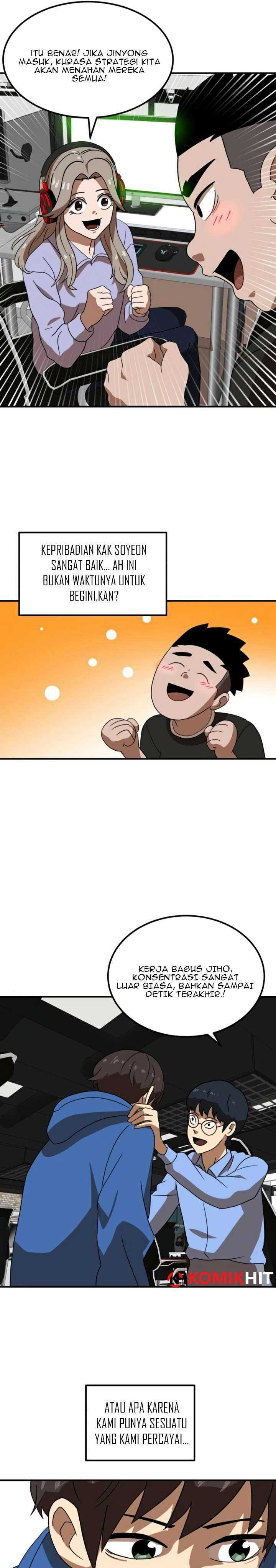 Read Double Click ID Manga Online