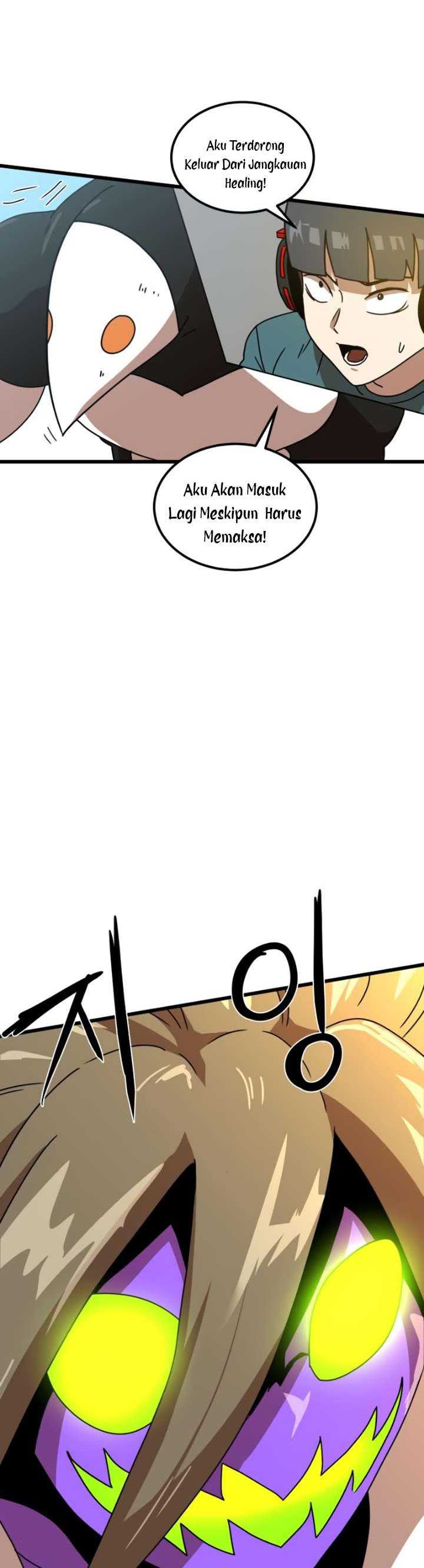 Read Double Click ID Manga Online