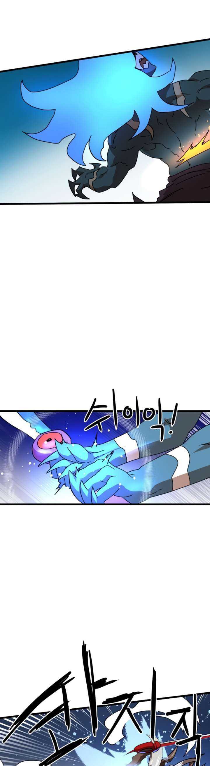 Read Double Click ID Manga Online