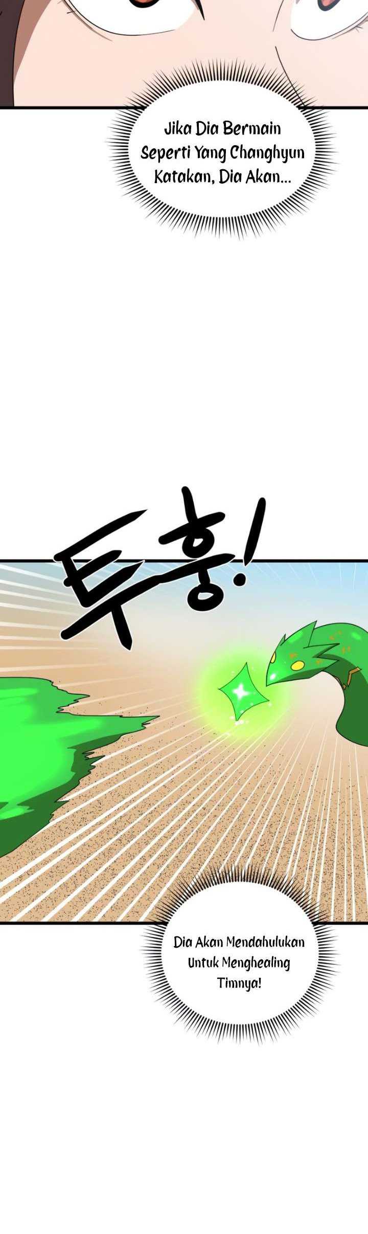 Read Double Click ID Manga Online