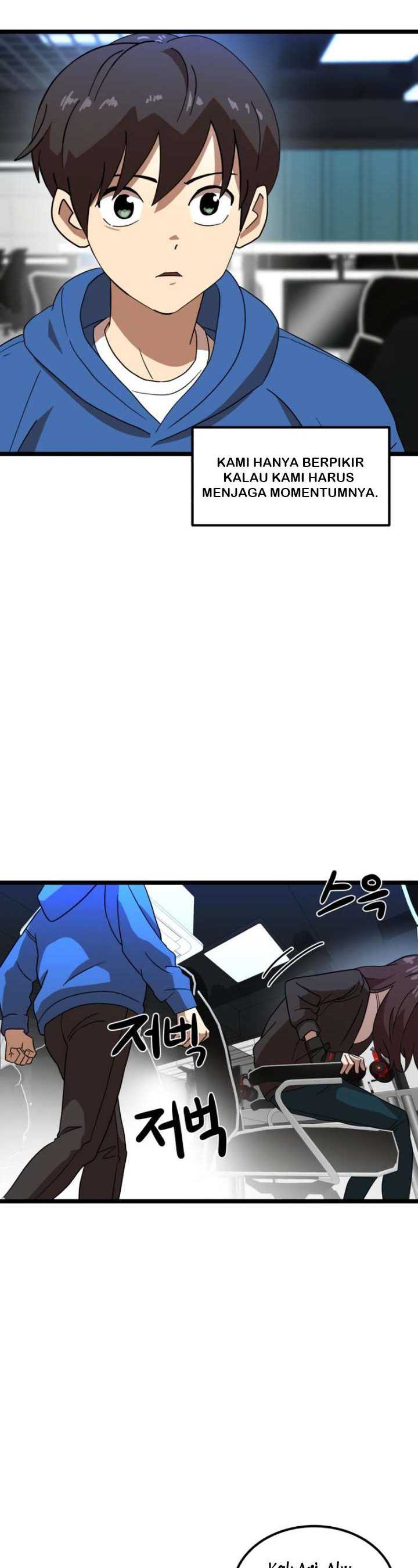 Read Double Click ID Manga Online