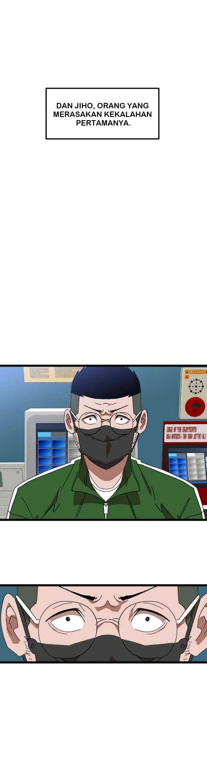 Read Double Click ID Manga Online